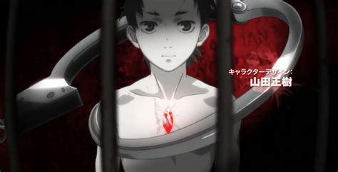 Deadman Wonderland: Season 2 .